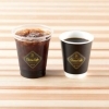 Bistaコーヒー