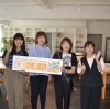 まいぷれ編集部メンバーと斎藤さん「アリモッサム。サロン開業10周年！」