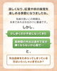 「秋のおでかけ。1weekの車いすのレンタルについて」