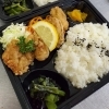 鶏からあげ弁当
