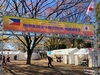 「「日本フィリピン（日比）・ミュージックフェスティバル」開催！［2022年11月25日～27日 新小岩公園］」