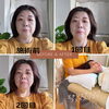 オーナーちかさんの様変わり「rilassanteのメニューのご案内「アクセスコンシャスネス・エナジェティック・フェイスリフト」メスを入れない宇宙整形の秘密？？」