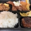 洋食弁当　L