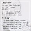 「毛穴の開きと赤ら顔が改善💆‍♂️✨【 福井 / 福井エステ / 福井ハーブピーリング / 美肌 / 毛穴 / 赤ら顔 / ニキビ / ニキビ跡 】」