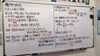 「学年末テストの内容は今のうちに抜けもれなくすすめましょう！【集団指導・個別指導】【王子・南大分・城南・上野ヶ丘・大分西・大道・西の台・荏隈・金池・豊府・春日町】」