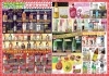 お酒のある暮らしを彩る選りすぐりの逸品「新生活応援セール開催中！世界の銘酒＆自店精米のお米がお買い得」