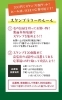 「１２月１日より開催！『しばたスタンぷらり～商店街Vol.9』」