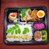 幕の内弁当「10月１９日のお弁当」