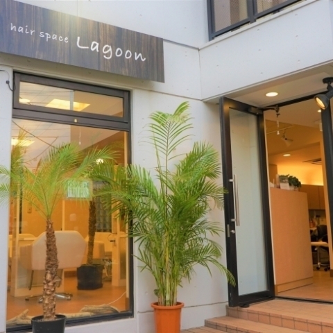 船橋でヘアカット ヘアケアが得意な美容室 理容室まとめ 船橋の美容 健康情報のまとめ まいぷれ 船橋市 船橋でヘアカット ヘアケアが得意な美容室 理容室まとめ 船橋の美容 健康情報のまとめ まいぷれ 船橋市