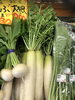 地物野菜「【塩引鮭、塩引鮭粗ほぐし、塩引鮭コロッケ、鮭の焼漬、鮭製品、手作り惣菜のご用命は新潟県村上市、総合食品さいとう】」