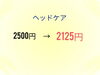 「2025年もよろしくお願いいたします✨」
