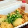 銅板蛸焼八ぴぃ。（はっぴぃ）