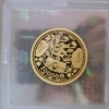 オリンピック1万円金貨　買取価格