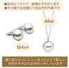 お爺様の形見となった、マベパール・カフスをペンダントネックレス2本 