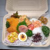 ささみチーズフライ＆唐揚げ＆おにぎり「本日のお弁当ラインナップのご案内」