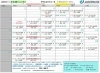 スケジュールを見て参加日を決めてください「お得なキャンペーンは１月末まで☆ 体験は無料です！  春に向けて 今から体力作り⤴⤴寒さも吹き飛ぶよ⤴︎」