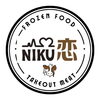 「舞鶴市精肉店NIKU恋本日のオススメ！」