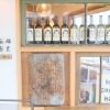 永福食堂　ー永福北ロード（永福町北口商店街）ー