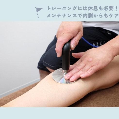 「Total Conditioning Kiitos【トリコカワグチ掲載店のご紹介】」