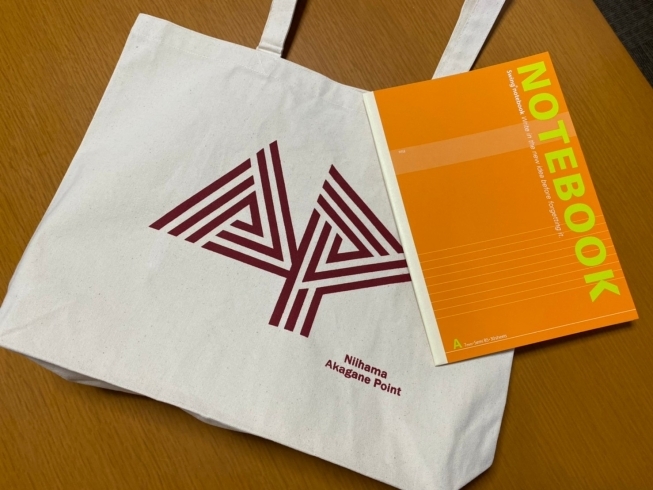 みなさんお待ちかねのエコバッグが完成しました 新居浜あかがねポイント事務局のニュース まいぷれ 新居浜市 みなさんお待ちかねのエコバッグが完成しました 新居浜あかがねポイント事務局のニュース まいぷれ 新居浜市