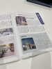 地域情報誌「広報まいづる！！」