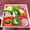 お一人様セット「８月３１日のお惣菜」
