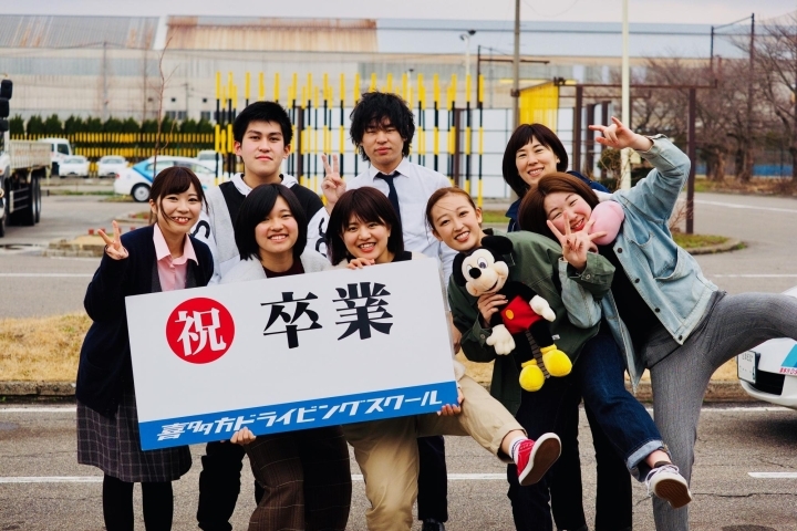 喜多方市 喜多方ドライビングスクールさんで撮影 まいぷれ会津 編集部のヨッシーが行ってきました まいぷれ 会津 喜多方 喜多方市 喜多方ドライビングスクールさんで撮影 まいぷれ会津 編集部のヨッシーが行ってきました まいぷれ 会津 喜多方