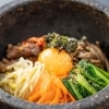 石焼ビビンバ