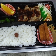 おまかせ弁当　日替わり弁当です。