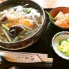 【小国町】お食事処 マタギの館
