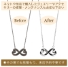 「ネットや他店で購入したジュエリーやアクセサリーの修理・メンテナンスはミヤモトにおまかせ下さい😌」
