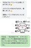 メタトロン開運ご感想「【天使の奇跡】開運週間に何かあるかも！メタトロン遠隔ヒーリングにてさらに元気に メタトロン鳥取　米子　鳥取氣功院」