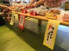 「＊保育活動＊スイカ割りを楽しみました♪　【輝きベビー保育園＊瑞江】0～2歳のお子様が楽しく過ごしています♪　病児保育も対応しています。」