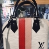 商品管理番号2203　Louis Vuittonバッグ【東京 質屋 買取 葛飾区 足立区】