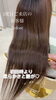 「Before→After」