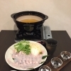 はもフルコース