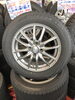 「【中古タイヤ】175/65R15 84Q スタッドレス4本セット 2014年製 ￥25,900」