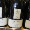 山崎ワイナリー (三笠市)   www.yamazaki-winery.co.jp/