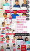 「2026年第1回英検・5月実施！GLORYは準会場　対策講座実施中です」