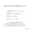 「放っておくと危ない⁈ ほんとは怖い 足のむくみ【宮崎 筋膜リリース メディセル lihi】」