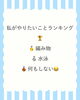 「【9月から、私のレッスンがしばらくお休みになります。】岐阜市、各務原市で女性トレーナーのいるパーソナルスタジオをお探しの方はMINA STYLEへ！」