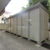 川口市栄町２丁目のトランクボックス