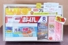ついにあと1週間☑️5/31(日)まで‼️早期予約でお得に🉐もらって嬉しいセットをご用意！「⭐︎初盆・早期5/31までご予約割引実施中⭐︎」