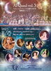 池袋で発表会フェス✨「 バルシュ発表会フェス✨池袋✨チケット販売中🎵千葉駅近くのベリーダンス、オリエンタルダンススクール✨バーレスククラスもあります❤️」