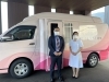 サロンカー✨✨「サロンカーが来たよ❣️」