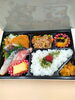 「折詰め　お弁当　♪」