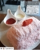 「ご来店ありがとうございます✨」