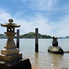 かめいわ様から眺める水門BAY「【5月11日】快晴の月曜日！ミツバ香るこだわりの「巻ずし」と手作り惣菜でリフレッシュ 🍣☀️」