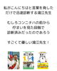 「鴻江先生より確定診断が下るの巻‼️前編」