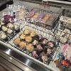 凍らせたやつは、店内冷凍ケースにございます「ソフトクリーム凍らせました♪」